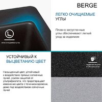Berge BR-5850 + смеситель AM.PM Like F8007122 (черный) Image #11
