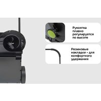 Подметальная машина Grizzly SKY-46 - Превью изображения №6 — Интернет-Магазин TECNO.BY