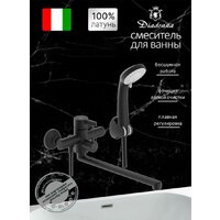 Смеситель Diadonna D236-22BL - Превью изображения №2 — Интернет-Магазин TECNO.BY
