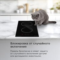 Варочная панель MAUNFELD AVI3022BK - Превью изображения №19 — Интернет-Магазин TECNO.BY