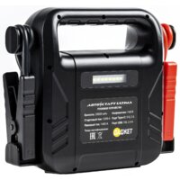 Даджет Автостарт Ultima