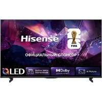 Hisense 50E7S PRO