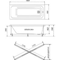 Ванна Triton Прага 180x80 New (с ножками и сифоном) - Превью изображения №10 — Интернет-Магазин TECNO.BY