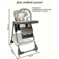 Bubago Amelia BG 103-1 (крем-брюле) Image #15