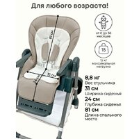 Bubago Amelia BG 103-1 (крем-брюле) Image #9