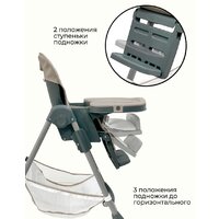 Bubago Amelia BG 103-1 (крем-брюле) Image #11