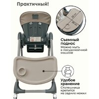 Bubago Amelia BG 103-1 (крем-брюле) Image #5