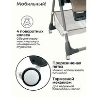 Bubago Amelia BG 103-1 (крем-брюле) Image #12