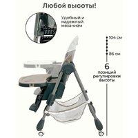 Bubago Amelia BG 103-1 (крем-брюле) Image #3