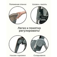 Bubago Amelia BG 103-1 (крем-брюле) Image #10