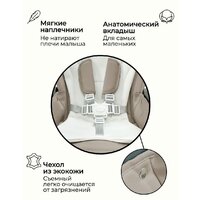 Bubago Amelia BG 103-1 (крем-брюле) Image #8