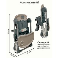 Bubago Amelia BG 103-1 (крем-брюле) Image #14