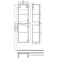 IDDIS Шкаф-пенал Cloud 40 BRI40W0i97 Image #6