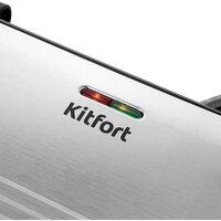 Kitfort KT-4602 Image #3