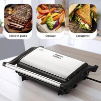 Kitfort KT-4602 Image #2