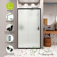 Domani-Spa DoorCube 100x190 DS04DCb100L0M00.Gt-Black Image #2