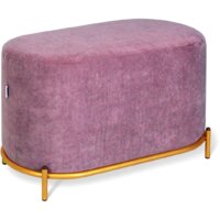 Sheffilton SHT-B7 (пыльная роза/золото)