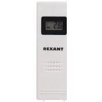 Rexant 70-0592 Image #4
