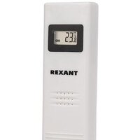Rexant 70-0592 Image #3