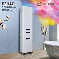 Doratiz Шкаф-пенал Вальс 40 R 2712.397 (напольный, белый) Image #15