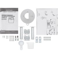 Krona Kamaya 60 BI V2 Image #15