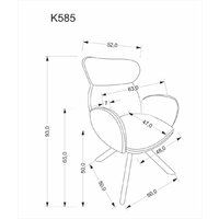 Halmar K585 (темно-бежевый/дуб натуральный) Image #13