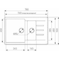 Ecoshtein Rechteck 781.5 (песочный) Image #2