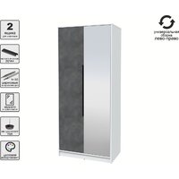 Интерлиния Концепт КТ-Ш2з (бетон портленд/белый платинум) Image #2