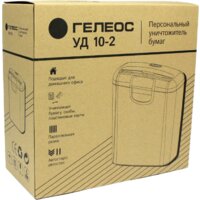 Гелеос УД10-2 Image #5