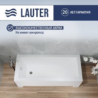 Ванна Lauter Estelle 160 21206060 (с ножками и сифоном 21Y11010 хром) - Превью изображения №3 — Интернет-Магазин TECNO.BY