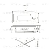 Ванна Triton Аура 170x70 Стандарт Flat (с гидромассажем) - Превью изображения №2 — Интернет-Магазин TECNO.BY
