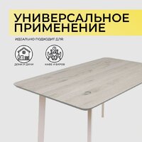 ОКА Майон 130x80x74 (дуб беленый/белый) Image #2