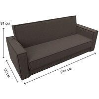 Лига диванов Куба книжка 122058 (рогожка амур коричневый) Image #8