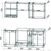 Интерлиния Мила Gloss 2.0 (керамика/керамика/травертин серый) Image #4