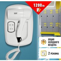 Puff 1203B (белый, с доп. розеткой)