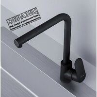 Berge BR-5750 + смеситель AM.PM Like Like F8005022 (черный) Image #6