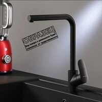 Berge BR-5750 + смеситель AM.PM Like Like F8005022 (черный) Image #3