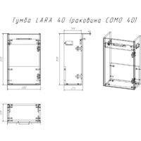 Cersanit Тумба с умывальником Lara 40 + Como 40 Image #4