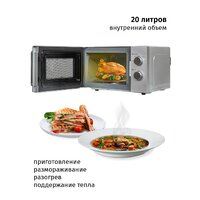 JVC JK-MW136M Image #4