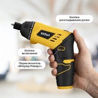 Kitfort KT-6492 Image #3