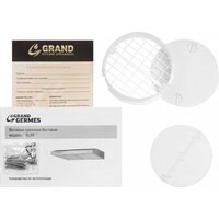 GrandGermes Slim 50 (белый) Image #12