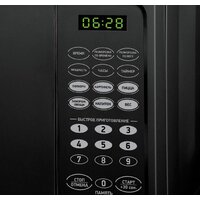 BBK 20MWS-727S/B Image #2