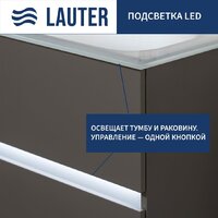 Lauter Тумба под умывальник Emma 60 (черный мат) Image #2