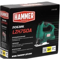 Hammer LZK750А Image #12