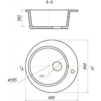 Saniteco Linea (песок) Image #10