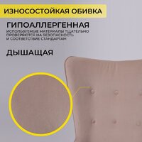 Офисное кресло AksHome Bella XL Chrome (Kiton 714 Powder/велюр/пудровый) - Превью изображения №5 — Интернет-Магазин TECNO.BY