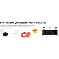 Weissgauff Box 1200 WH Image #17