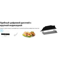 Weissgauff Box 1200 WH Image #11