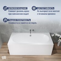 Lauter Ava 150 21208050 (с ножками и серым подголовником) Image #4