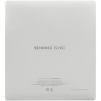 Onyx BOOX Галилео 3 (белый) Image #2
